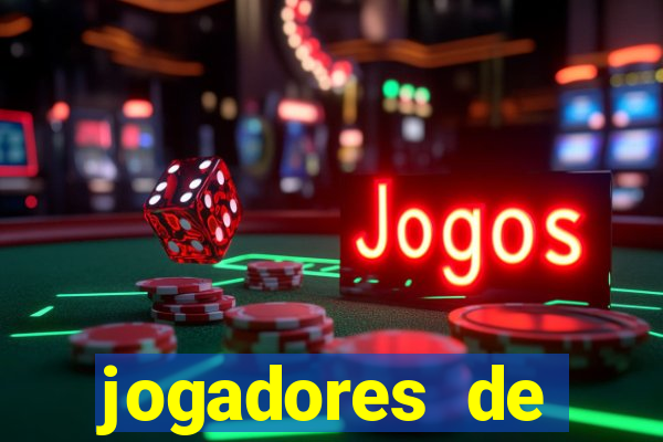 jogadores de futebol pelados de pau duro